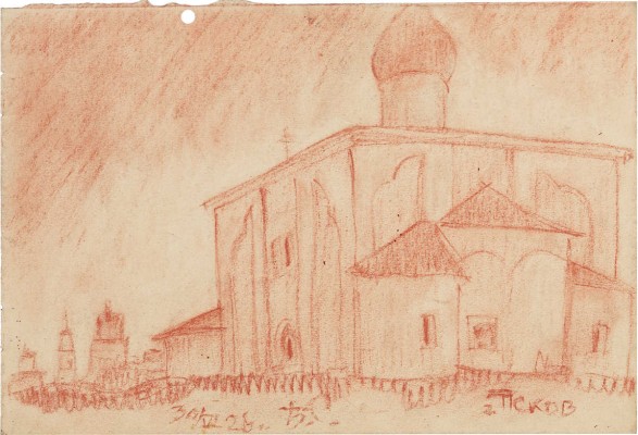 Смирнов Борис Александрович. Церковь Константина и Елены, Запсковье. Из серии «Псков»